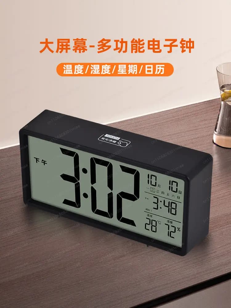Large Digital Electronic Clock with Display Time for Living, Alarm Clock for Students, Desk or Wall, Battery