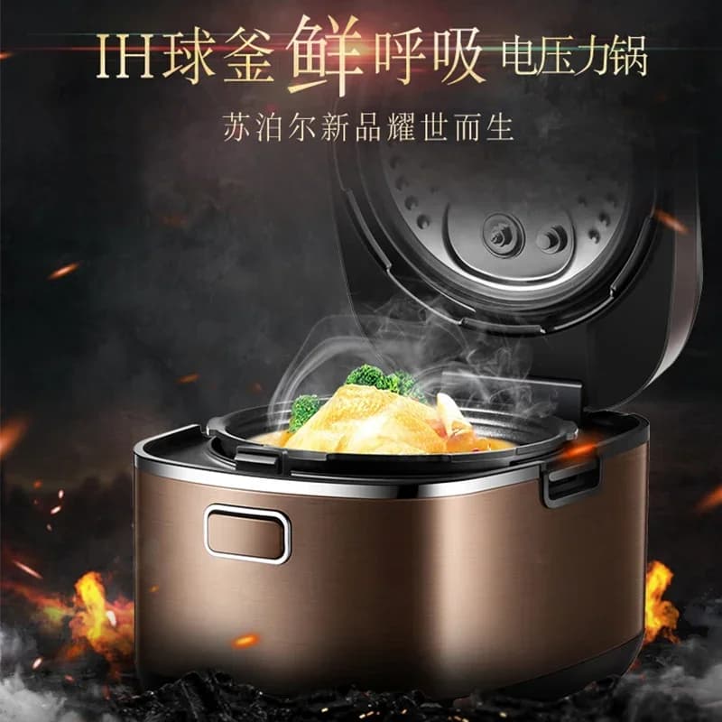 5L Intelligent IH Ball kettle for domestic use 1 original article 2 high pressure rice kitchens