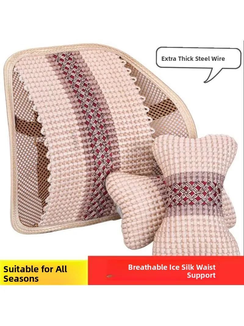 Cuscino di Supporto Lombare Universale per Auto Quattro Stagioni, Poggiatesta e Cuscino Massaggiante per Schienale, Accessori Auto