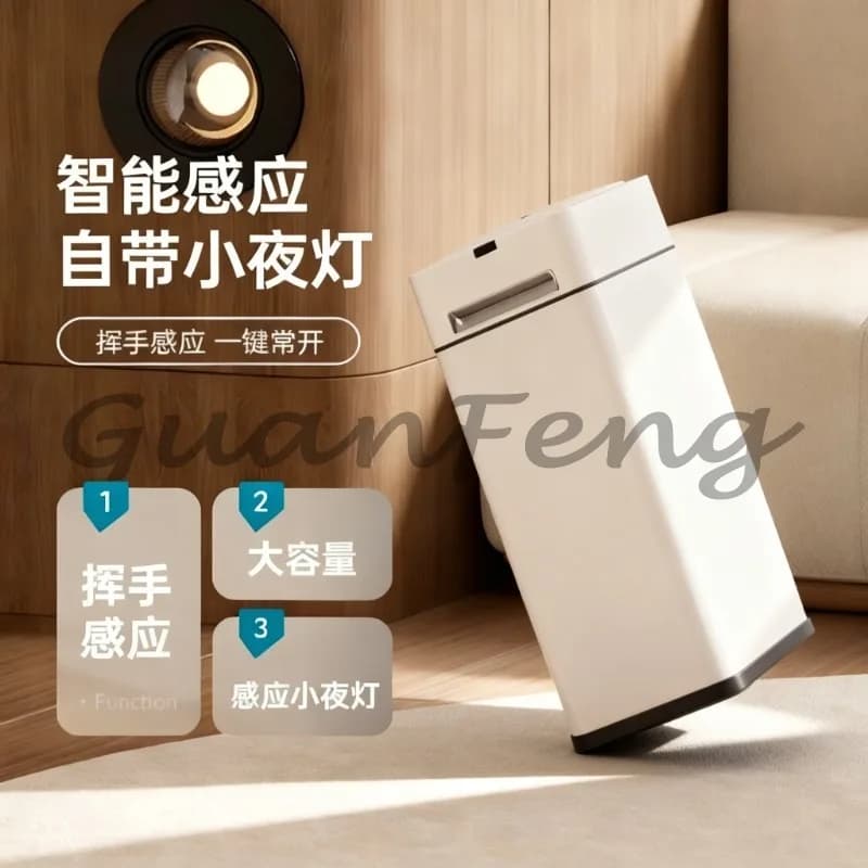 Large capacity motion sensor non-contact trash can