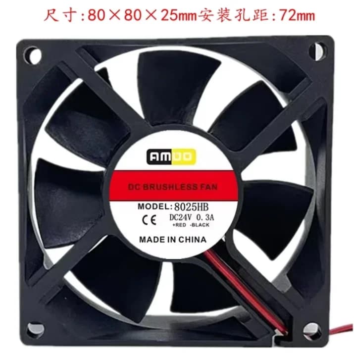8025HB DC 24V 0.3A 80x80x25mm 2-Wire Cooling Fan