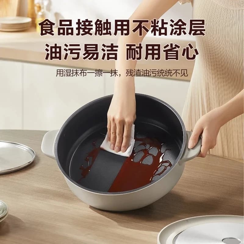 6 litre electric pot for domestic use, split electric heater pan, integrated non-stick pan, multifunctional Supor non-stick pan