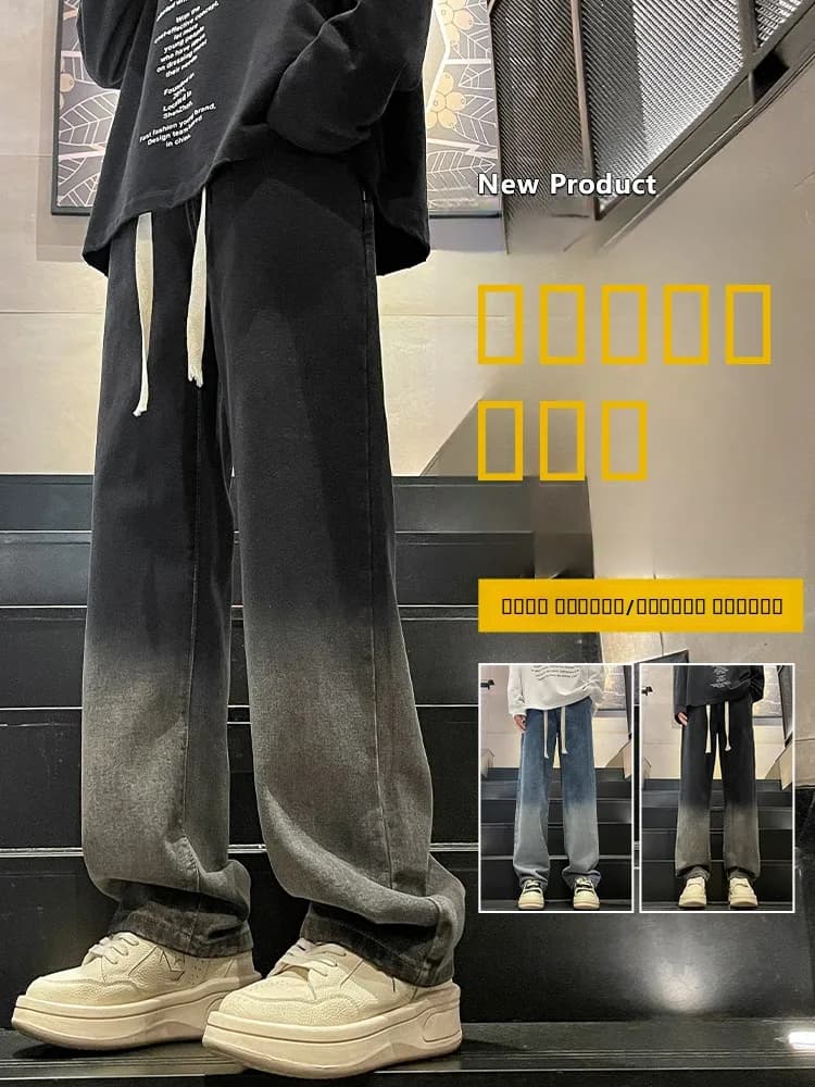 Jeans in Denim Stile Americano con Sfumature, Nuovi Pantaloni Estivi da Uomo con Vita Elastica, Gamba Larga Vintage, Casual e Comodi