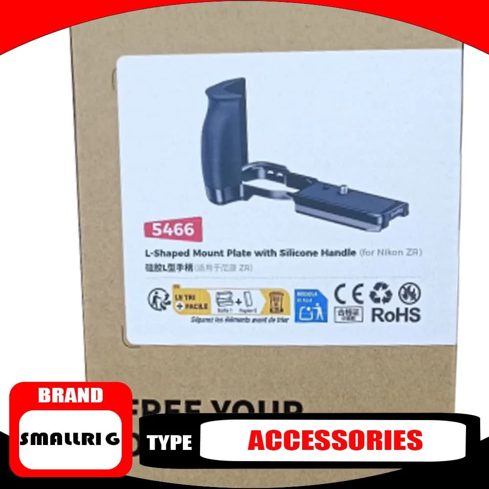 Gabbia per fotocamera SmallRig ZR per piastra di montaggio Nikon ZR Piastra a sgancio rapido Arca-Swiss incorporata per treppiede Arca Protezione robusta Nuovo