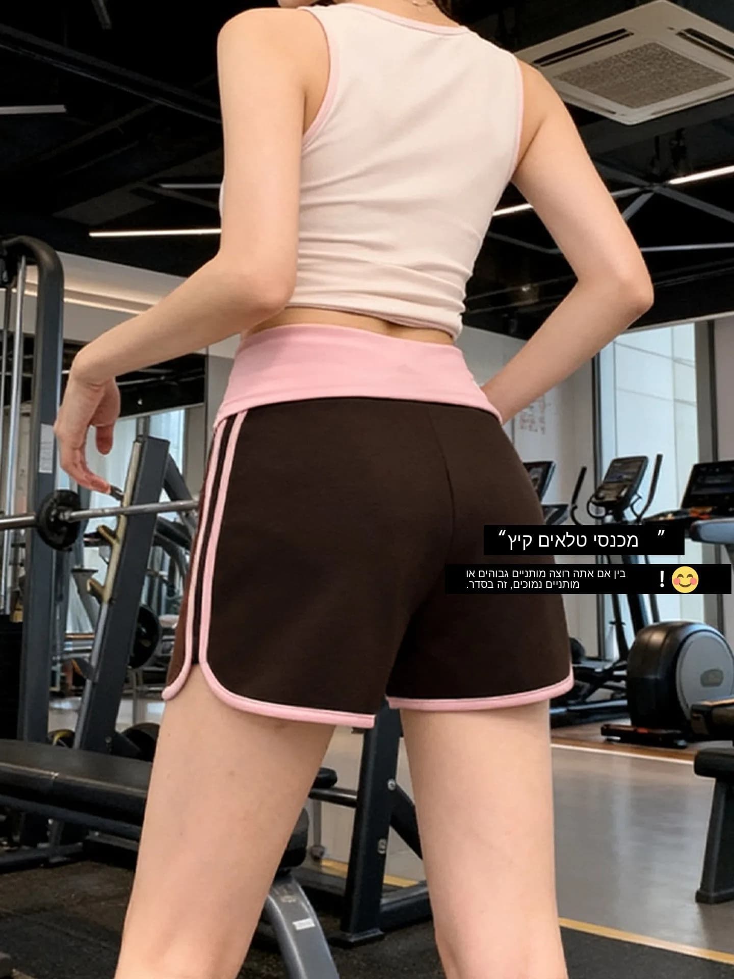 Fashionable High-Waist Splice Waist Sporty Shorts Trendy Spicy Girl Style Thin Summer Outdoor Wear Wrap around Hot Pants