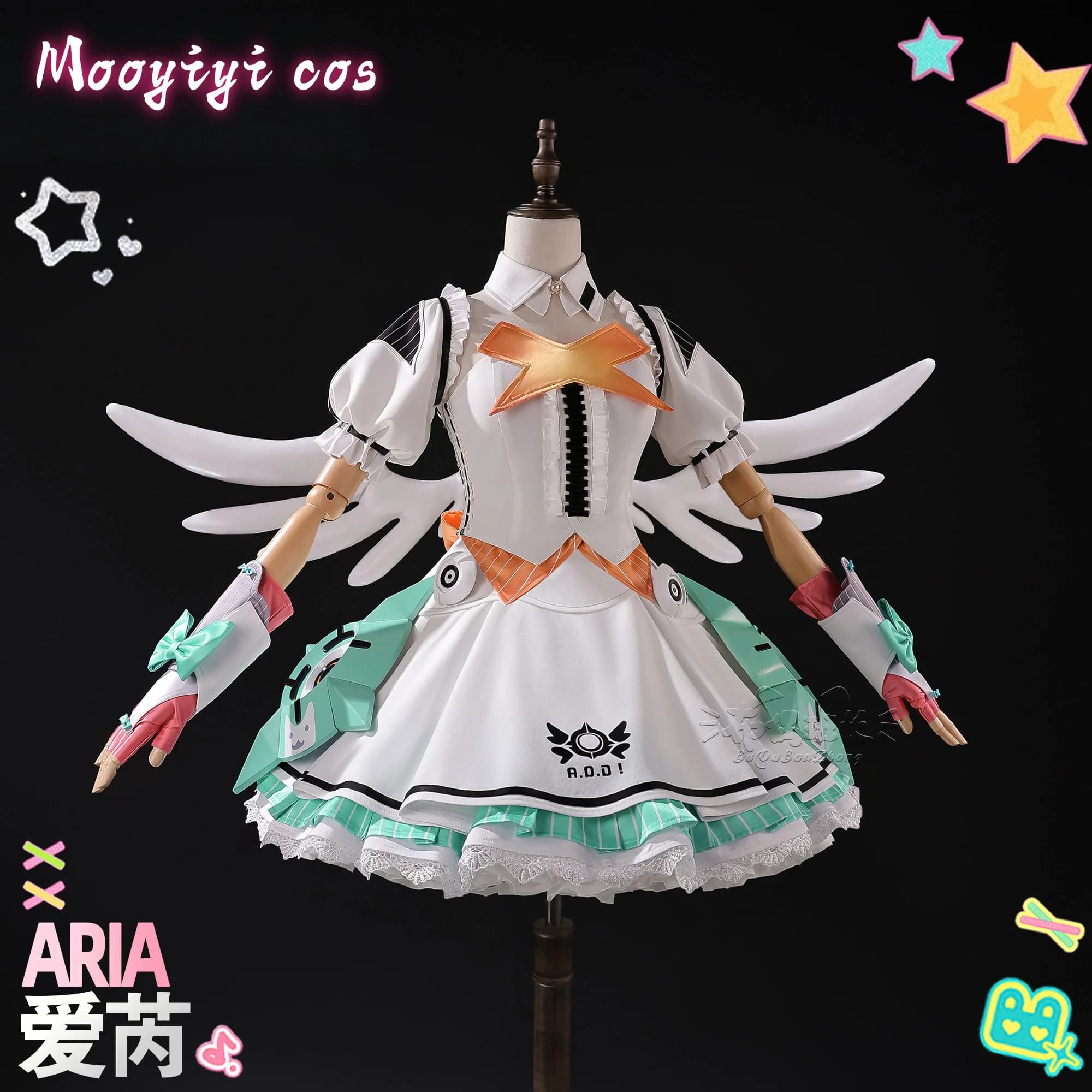New Cosplay Air Costume for Halloween and Christmas, from Zenless Zone Zero Game, XS-XXL Sizes, New Plus Size Version