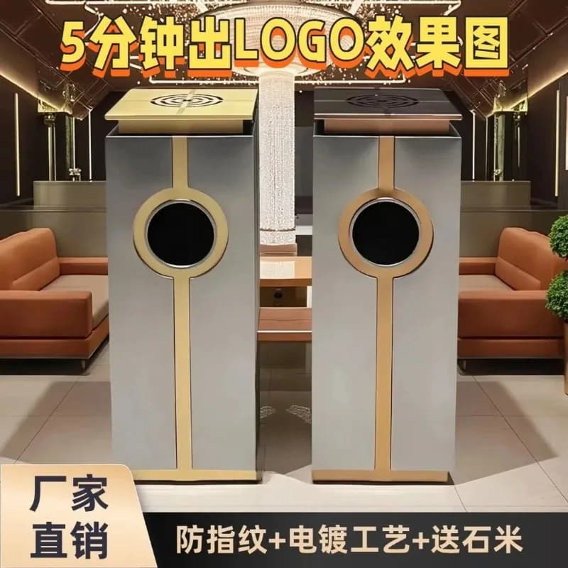Anti-odor stainless steel trash can vertical with ashtray inner bucket design restaurant office building fresh supermarket unive