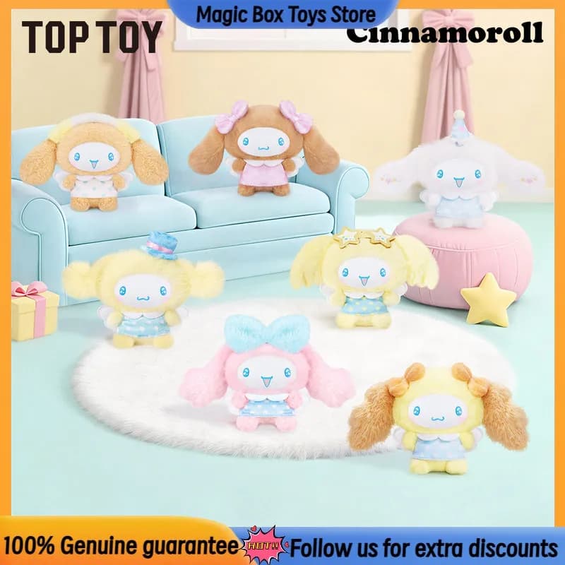 Genuine TOPTOY Cinnamoroll Mystery Box Sweet Friends Series Mini Figure Blind Box Kawaii Collectible Bag Decor Birthday Gift