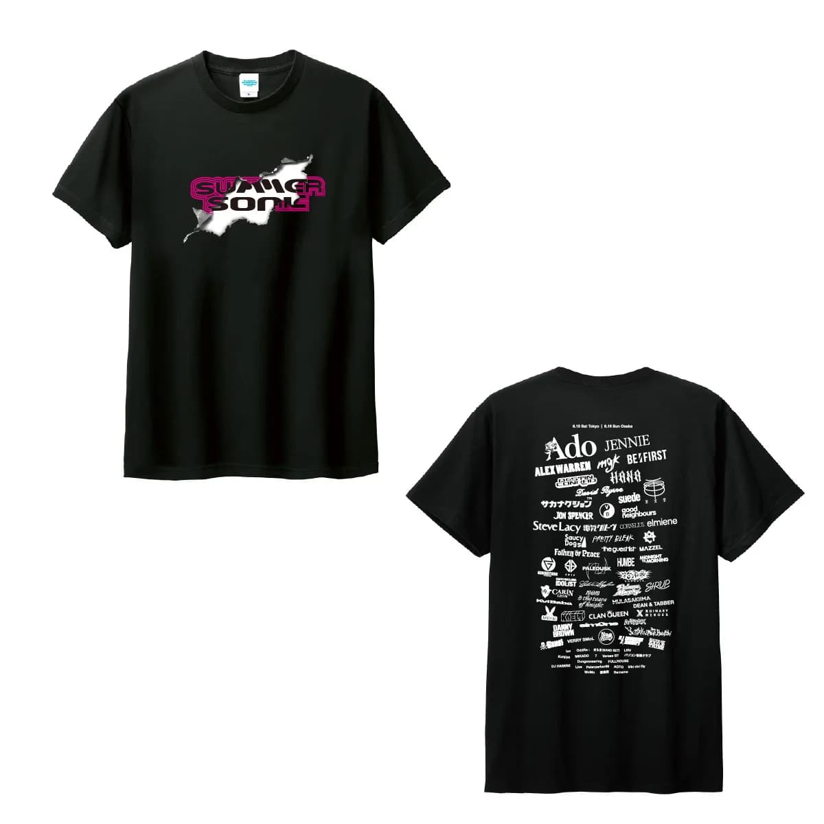 2026 Summer Rock Music Festival New Men's T-shirt Comfortable, Breathable, High-quality, Suitable for Fans To Wear