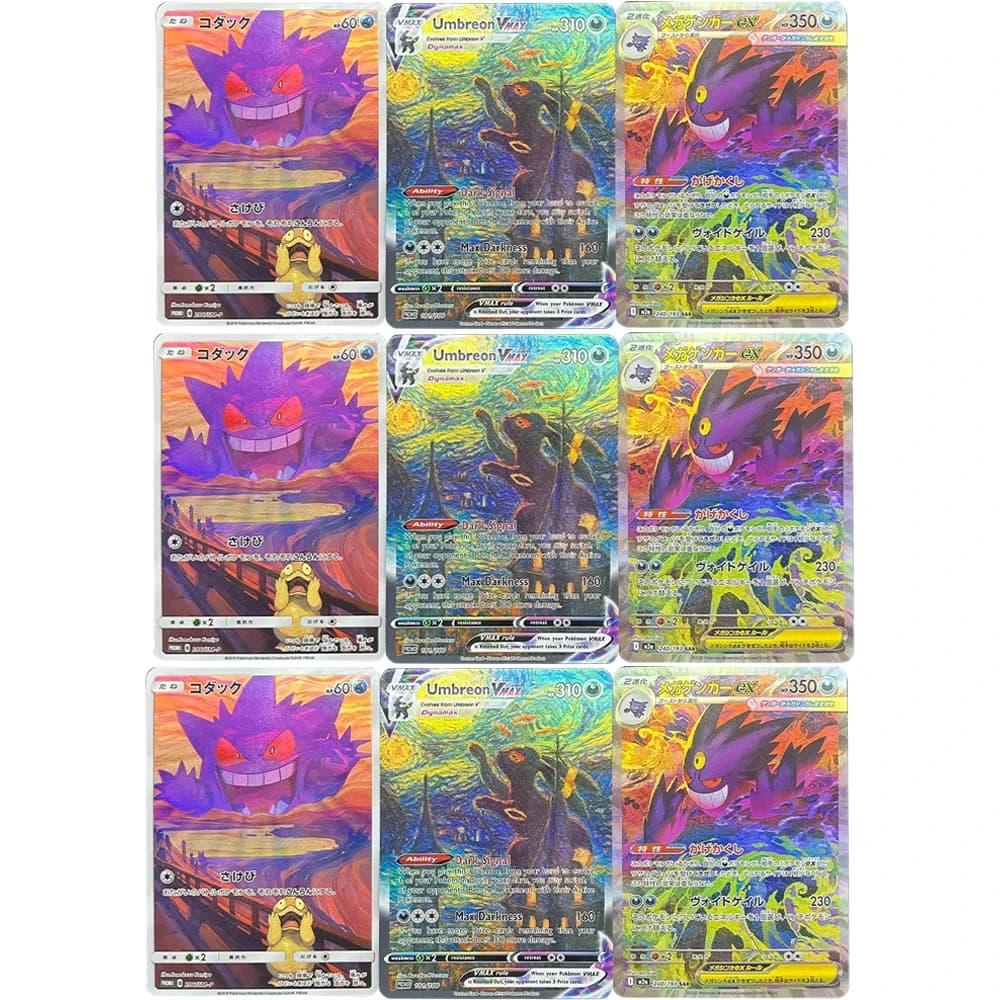 2025 PTCG Proxy TCG Collezione di carte Giapponese Mega Dream Ex Mega Gengar Ex M2A-240/193 SAR Foil Card Rifrazione Colore Flash