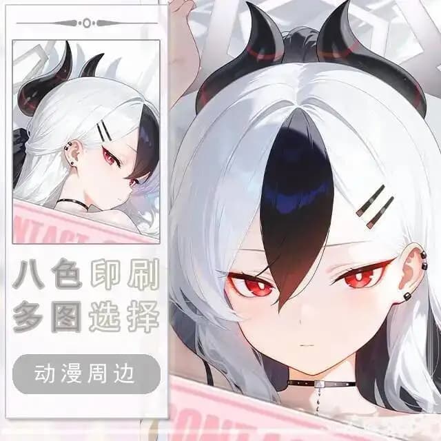 Federa Blu Cosplay Anime Archive Kayoko Hing Body Otaku Cuscino Rivestimento Letto Dakimakura Natale Gioco