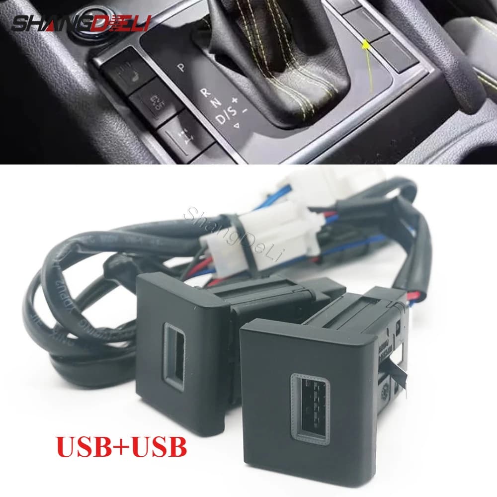 Adattatore Caricabatterie USB Doppio con Luce Rossa per Auto, Presa di Ricarica Compatibile con Amarok 11-22, Accessori Auto