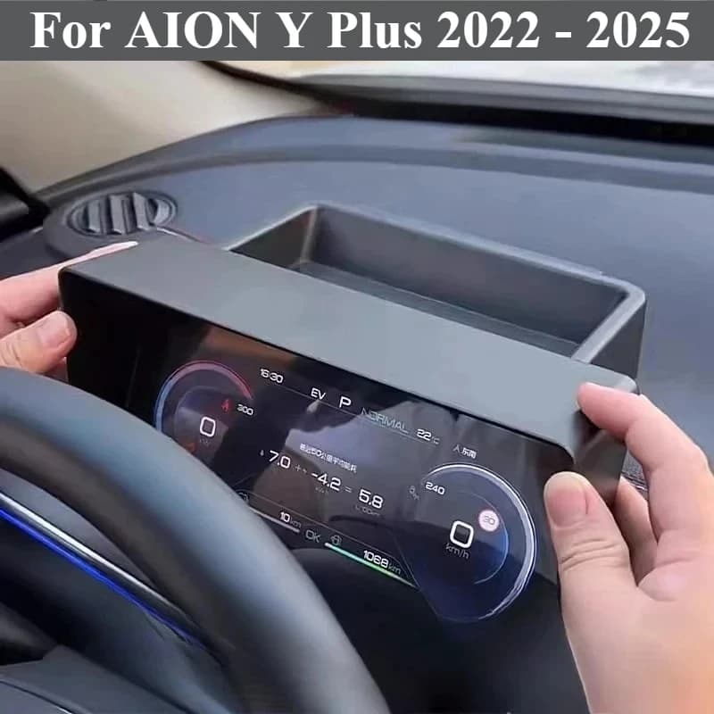 Car Dashboard Rear Storage Tray Sun Visor Light Shield For AION Y Plus 2022 2023 2024 2025 Interior Sunscreen Accessories