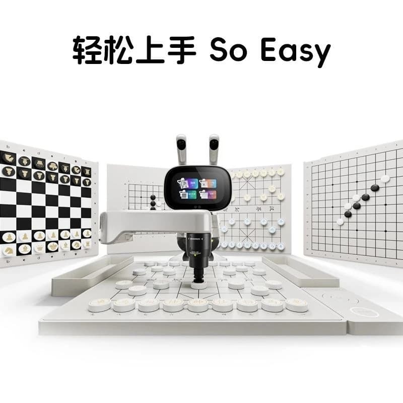 Robot chess Go chess backgammon sparring