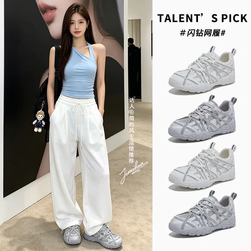Rhinestone German Training Shoes Women's Summer New Casual Versatile Trendy Cool Dad Platform Mesh Breathable Sneakers