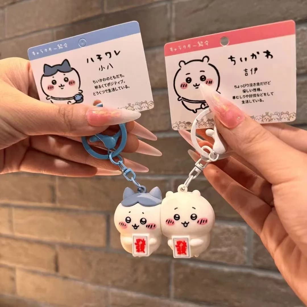 Anime Chiikawass Keychain Hachiware Couple Friends Magnetic Keyring Fashion Backpack Decoration Keyring Birthday Girl Gifts