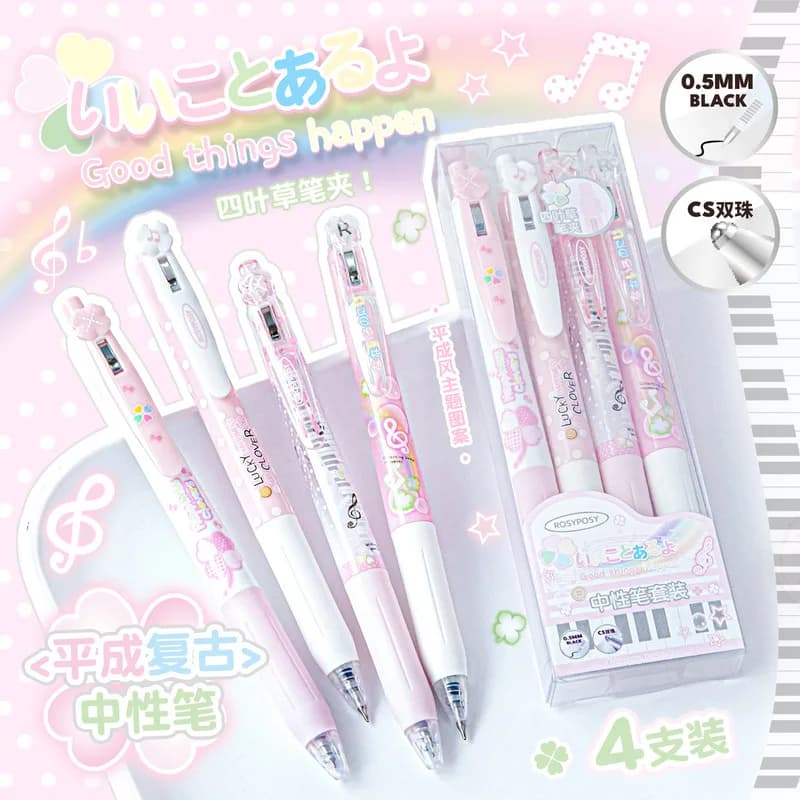 RosyPosy Retractable Gel Pen Set Heisei Retro Fresh Style Clover Clip 0 5 Mm Smooth Writing 4 Pack For Daily Office Use