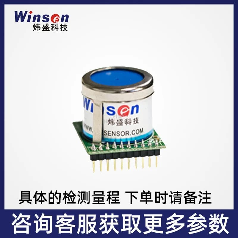 ZE15-CO Carbon Monoxide Concentration Leak Detection Alarm Module CO Gas Sensor Detection Probe