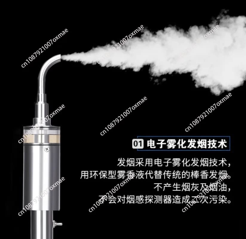 JH-YW12 Fire Smoke Tester Two-in-one Smoke & Temperature Detector Test Tool for Fire Alarm System Inspection