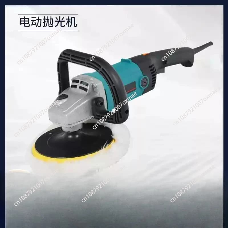 Macchina per ceratura specifica per auto multifunzione Lucidatrice per automobili da 1200 W Lucidatrice per piastrelle in marmo elettrica Lucidatrice per auto