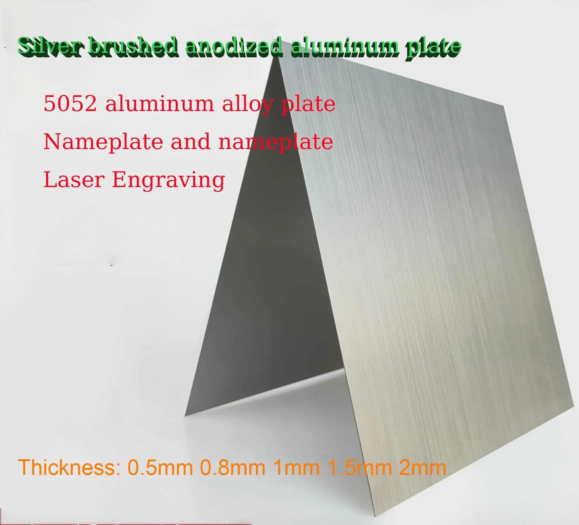 Silver brushed anodized aluminum plate 5052 aluminum alloy plate thickness 0.5-2mm nameplate laser engraved nameplate