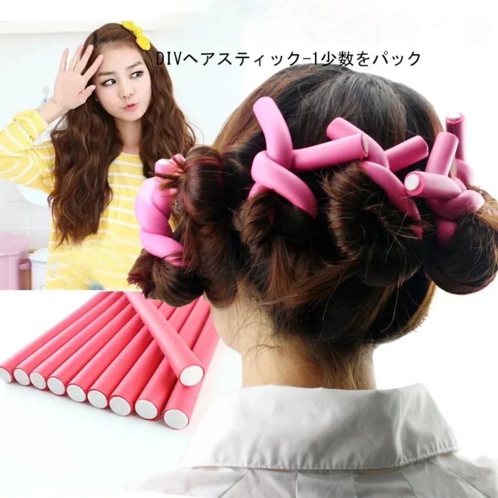 Bigodin for hair Stick curling hair to shape sleep Pivot person Sleep curling Fiber for hair tail Frangia Great Waves No permanent hair damage
