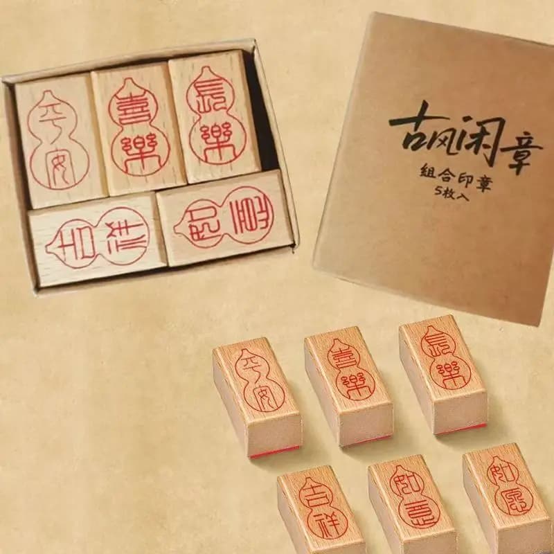 5 pcs Chinese Style Blessing Seals Set, Calligraphy Word Stamps for Journal Scrapbook Decor, Oriental Antique Chops