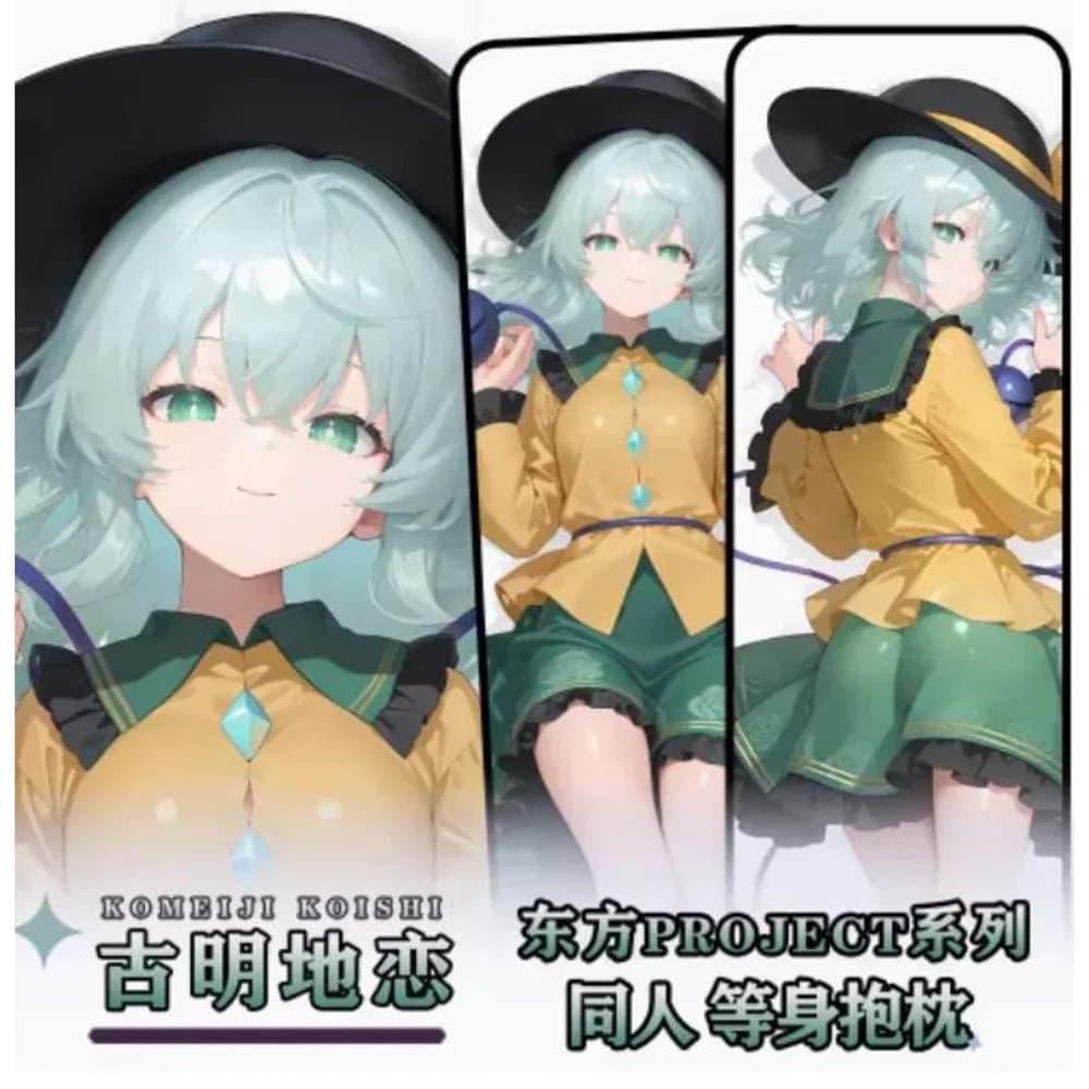 Touhou Project Federa for the body Kishin Komeiji Koishi Sexy Anime Dakimakura that embraces the cover. Bed linen gifts with pillow