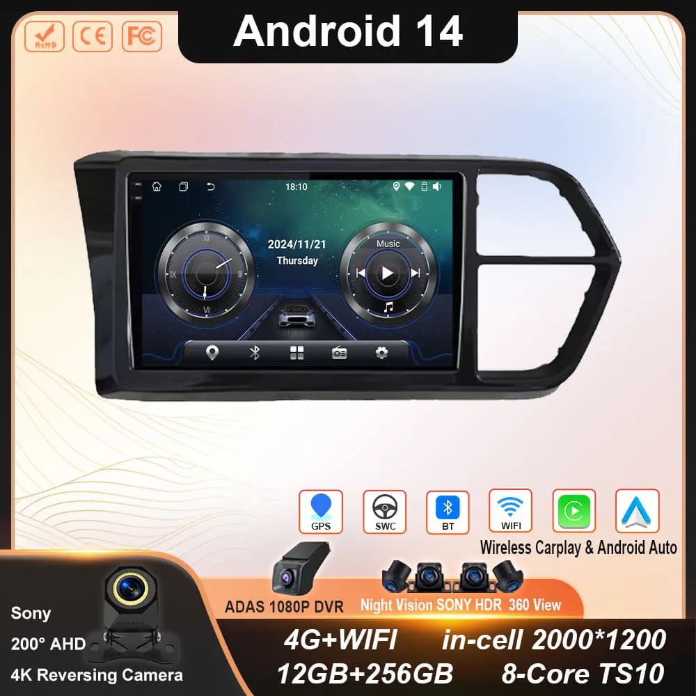 Android 14 For Volkswagen VW Jetta VS5 2020 Navigation Multimedia Monitor Screen Autoradio Carplay Bluetooth 4G WIFI DVD NO 2Din