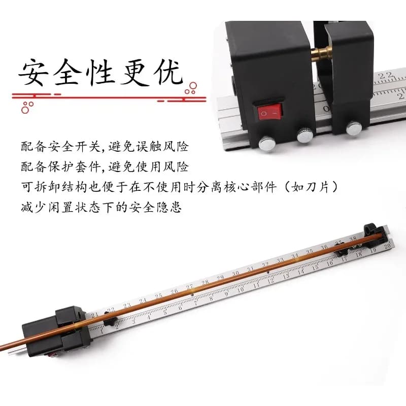 Electric Arrow Cutter Tool for Recurve Compound Bow Pure Carbon Mixed Carbon Arrow Shaft Easy Operation DIY Accessory