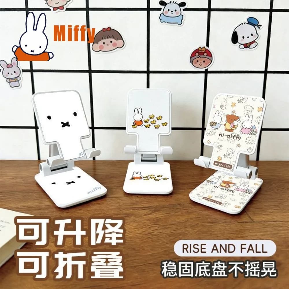 Kawaii Miffy Phone Stand Cute Rabbit Tablet Holder Adjustable Foldable Anti Slip Desktop Cradle Portable Mount Office Gift