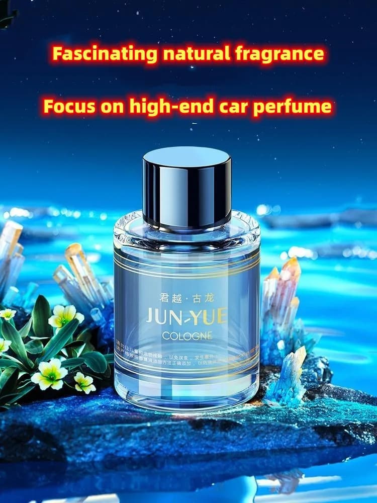 50ML Cafele perfume for auto supply essential oil aromatherapy machine smart spray durable domestic automatic