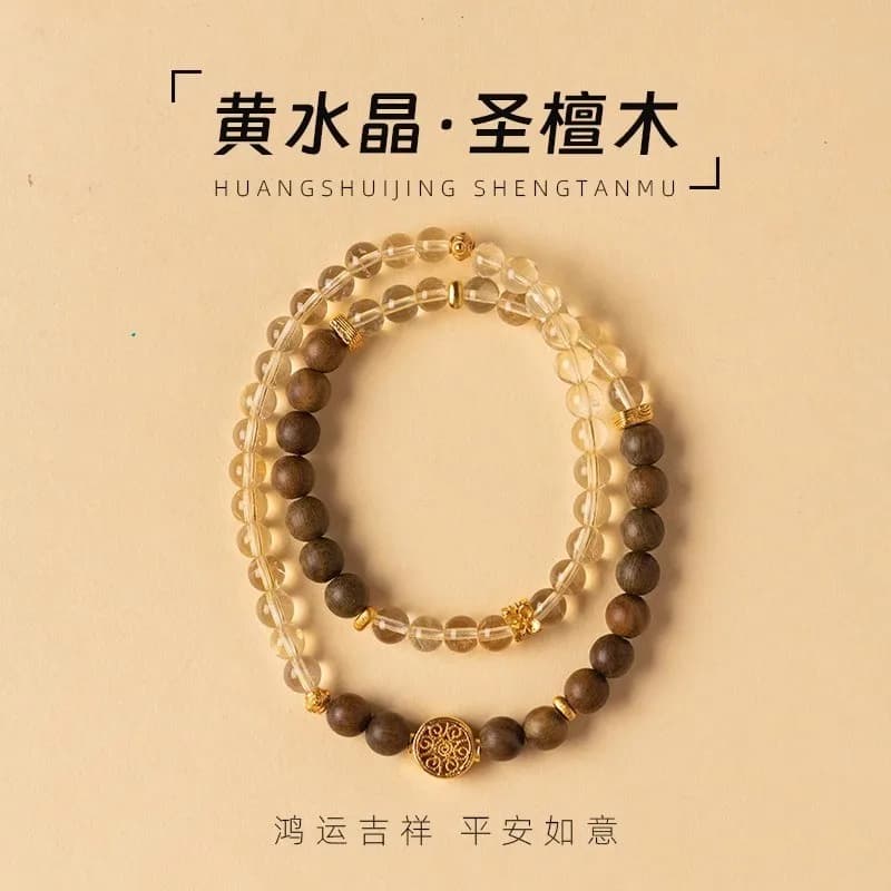 Citrine Double Wrap Bracelet Green Sandalwood Multi Strand Beaded Bracelet for Couples Gifts