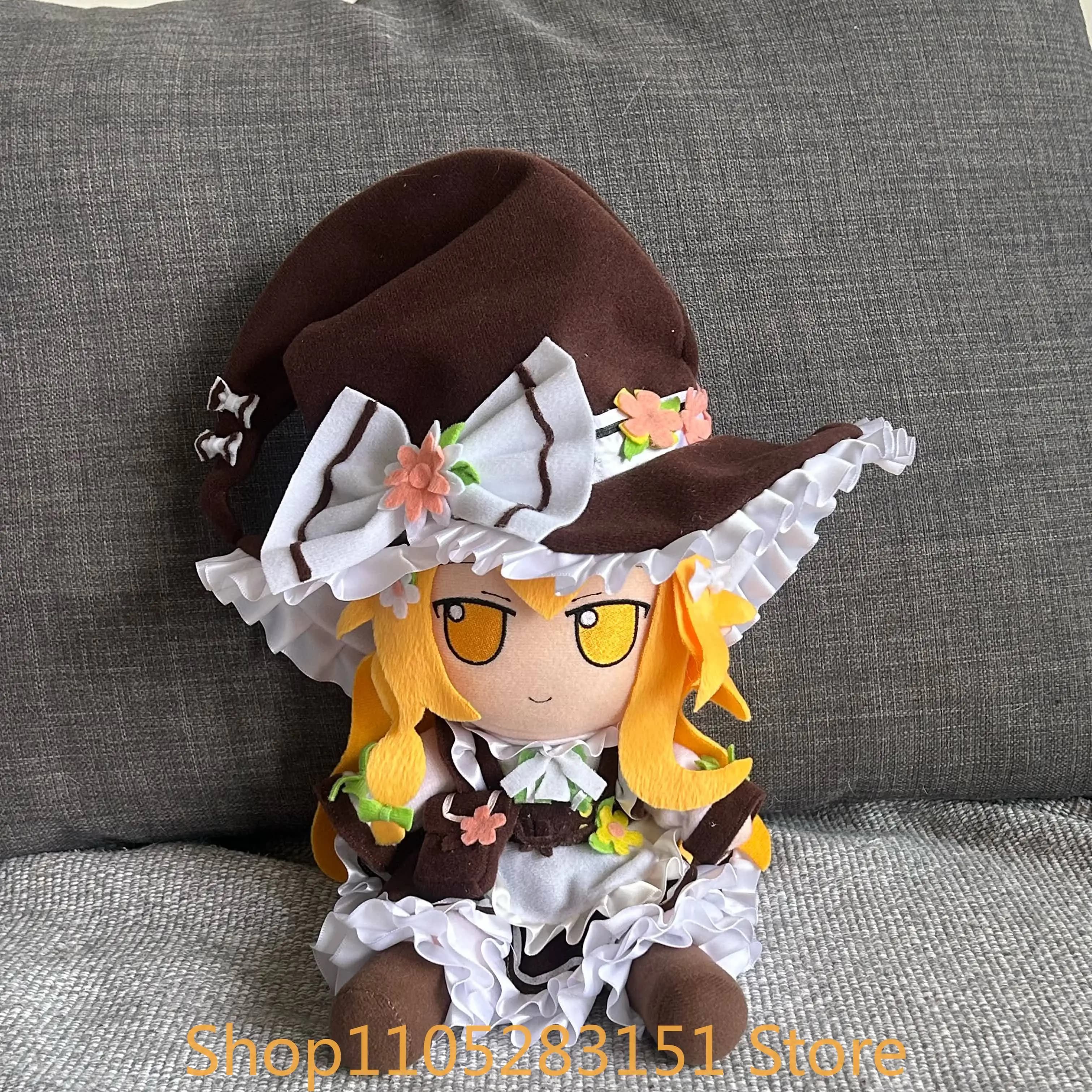 Touhou Project Kirisame Marisa 30cm fumo Sitting Posture Figure Pillow Mascot Game Cosplay Puppet Cartoon Birthday Gift