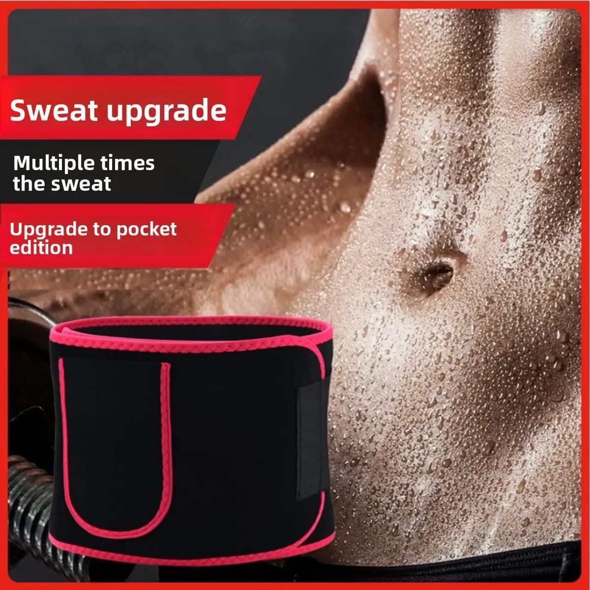 Waist training belt that reduces sweat for running, fat burning, flattening the belly, shaping the body, fitness, women's back support