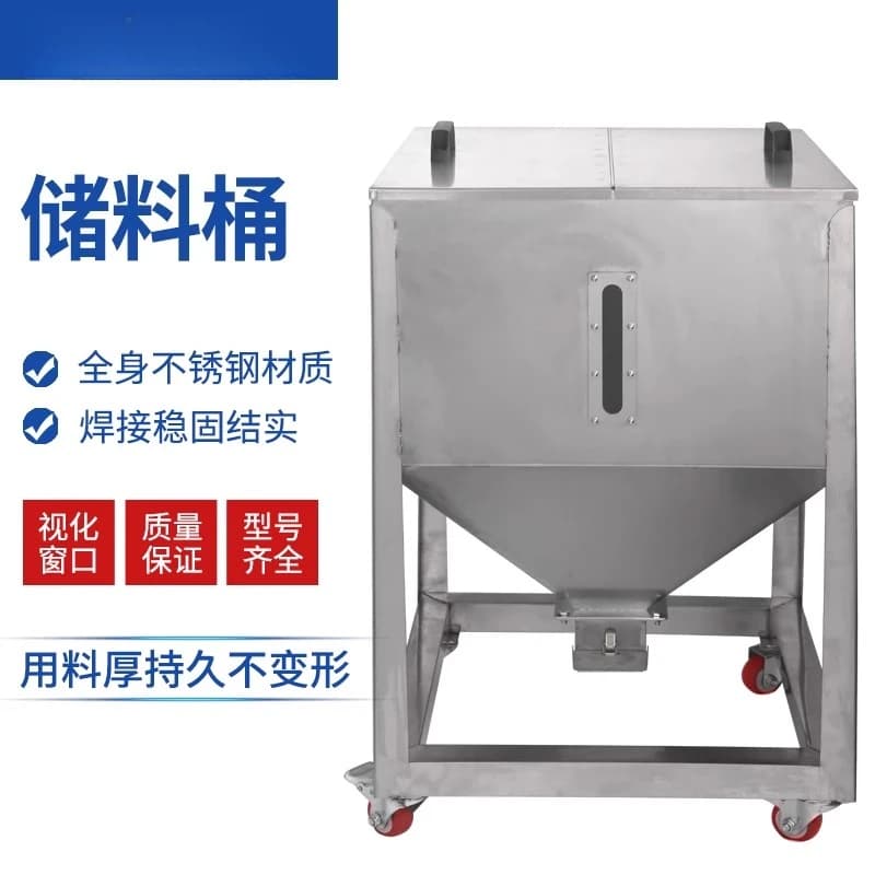 Secchio portaoggetti in acciaio inossidabile, contenitore portaoggetti mobile quadrato, secchio di carico con tramoggia per macchina aspirante, riciclaggio di materie prime in plastica