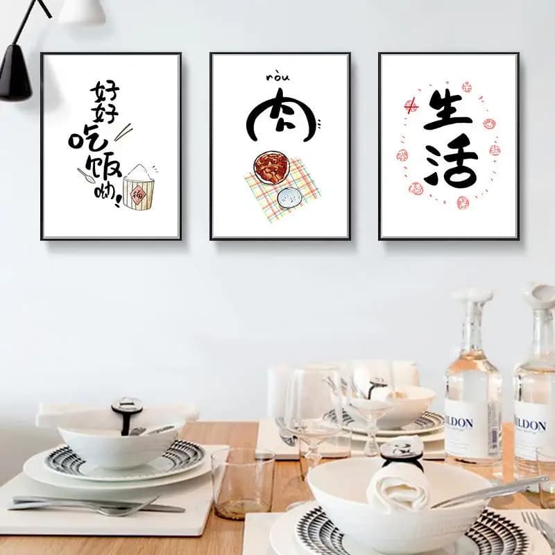 Quadro Decorativo Moderno a Tre Pezzi per Sala da Pranzo, Stile Cinese, con Cornice, per Cucina e Arredamento Casa