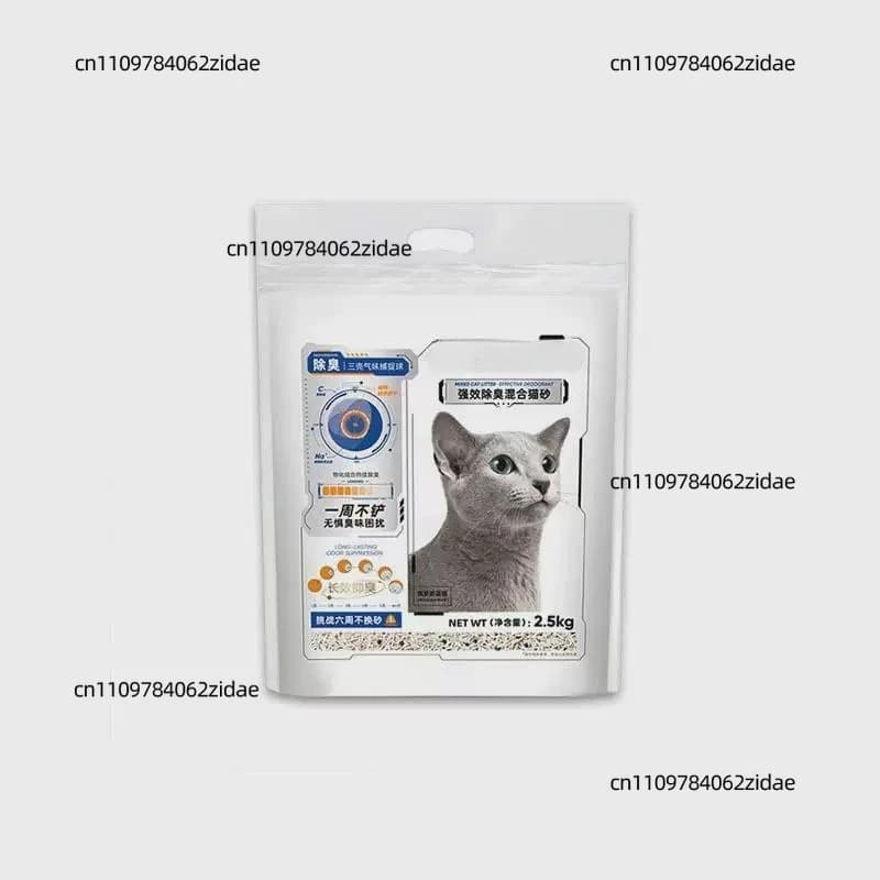 For Mixed Cat Litter 2.5kg*6 Bags, Fast Clumping Odor Control Non Stick Bottom Litter for Adult and Kitten