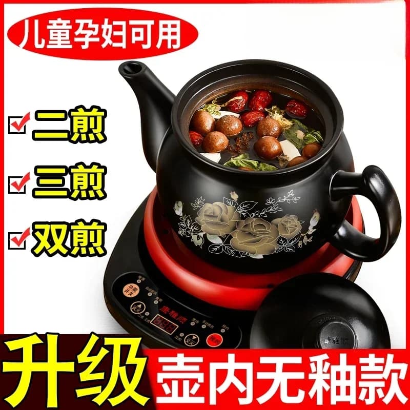 Fully automatic traditional Chinese medicine kettle, multifunctional medicine pot, 220V home electric hot medicine pot