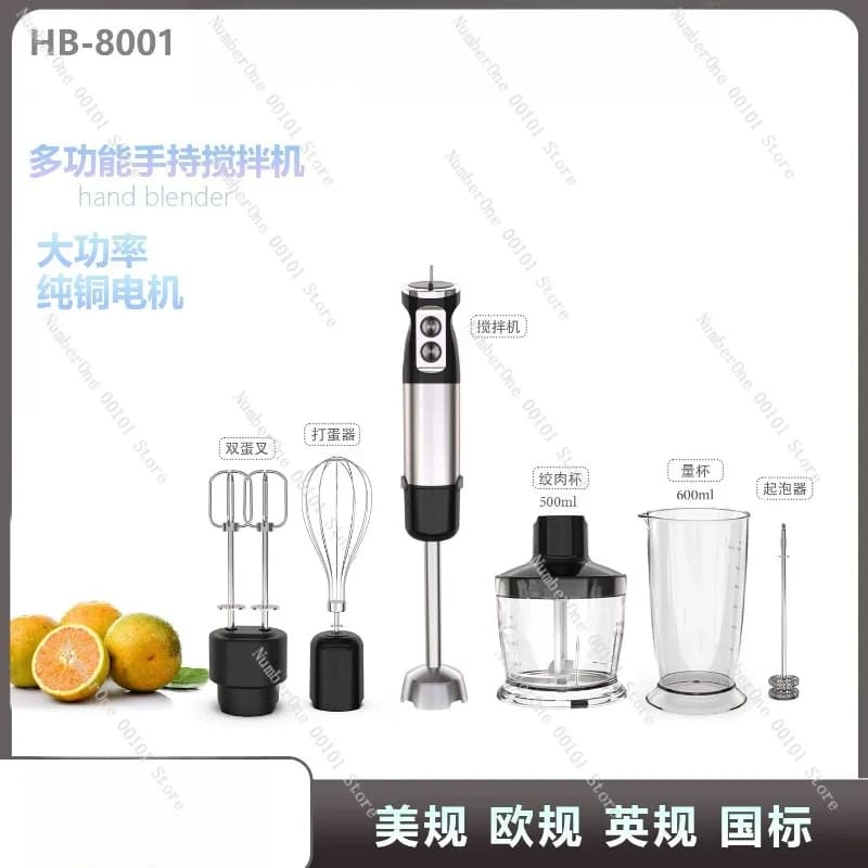 Multifunctional Handheld Electric Food Blender Baby Food Supplement Maker