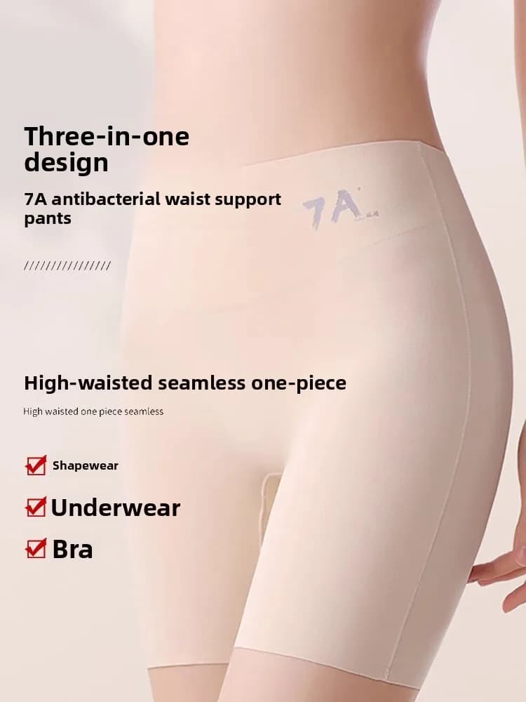 Slip modellante a vita alta in seta ghiaccio senza cuciture da donna, anti-trasparenza, contenitivo e modellante per il corpo