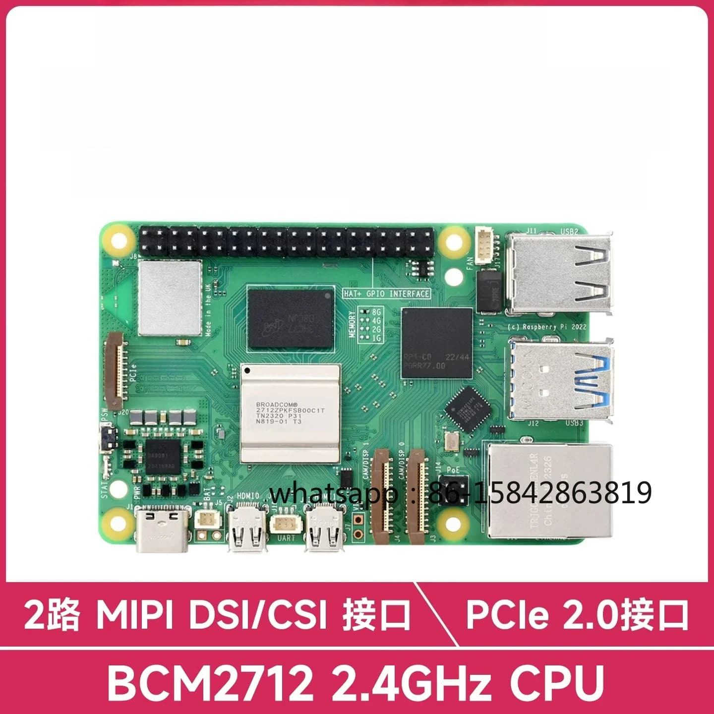 Raspberry Pi 5th Generation 4/8/16 GB BCM2712 New Edition Kit Available