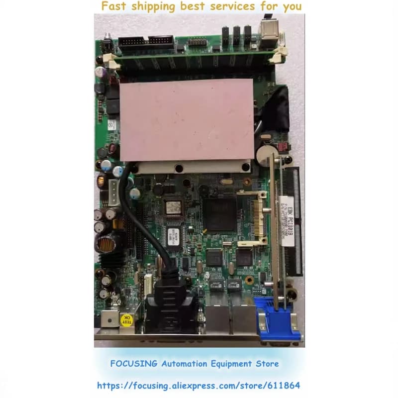 Scheda industriale EBC573FL-C65(LF)-AX testata