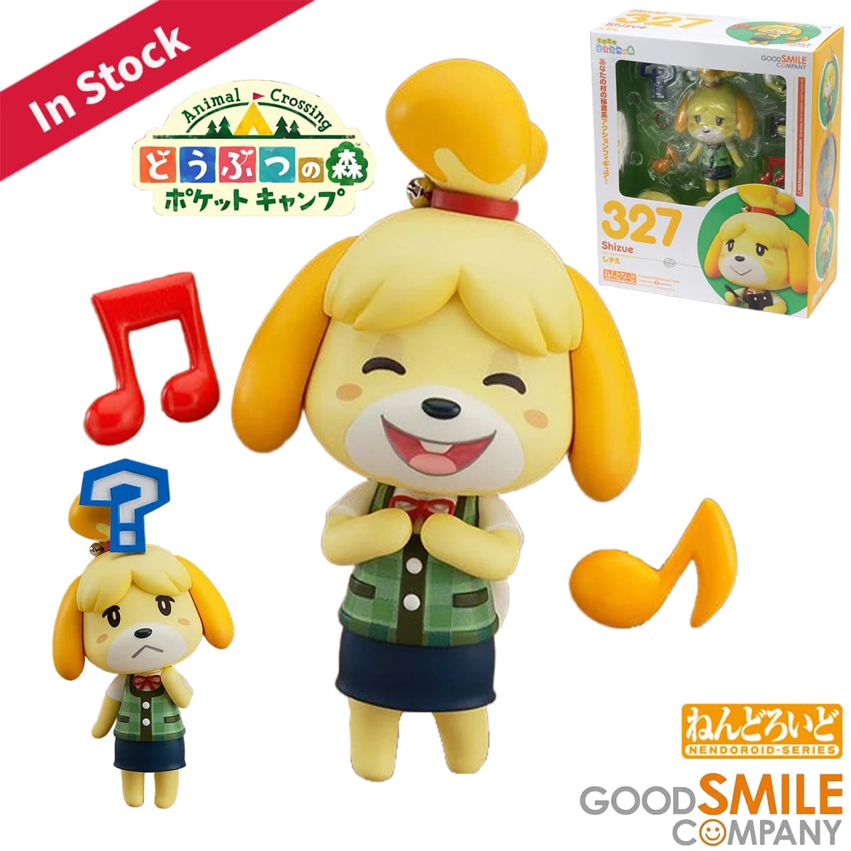Azione/bambole originali Good Smile Company Nendoroid ( # 327) Tobidase Doubutsu No Mori Shizue H=100mm Modello Action Figure