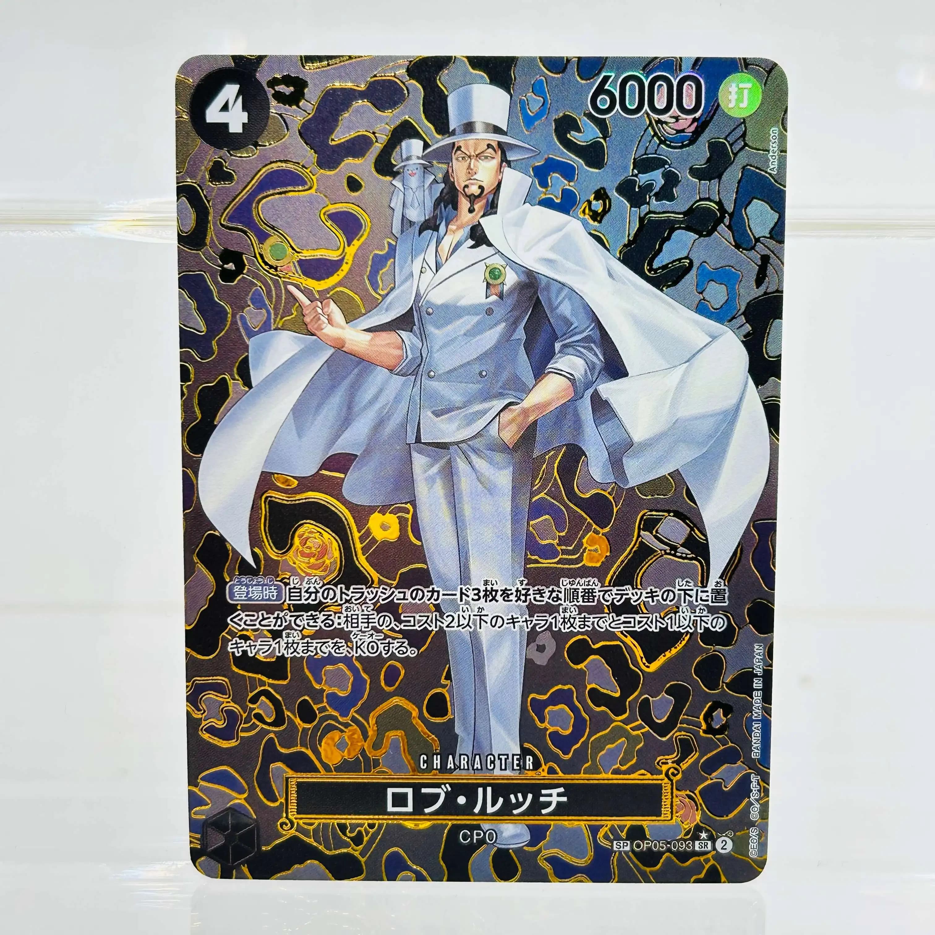 2025 Carta Collezionabile One Piece Giapponese DIY Testurizzata Rob Lucci, Nuova, Rara, per Collezionisti e Appassionati