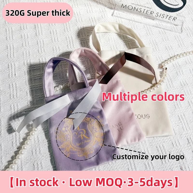 【Logo Personalizzabile】100 Pezzi Sacchetti Personalizzati Super Spessi da 320G per Gioielli, Anelli, Orecchini, Bracciali, Collane, Fermagli per Capelli, Confezioni Regalo