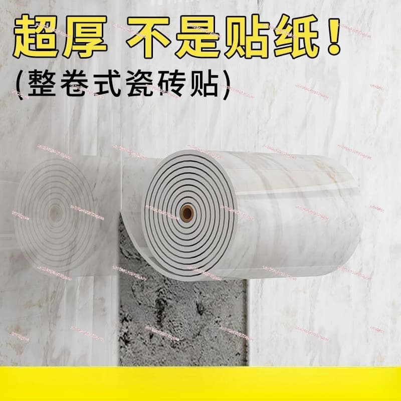 Adesivo da parete antipiastrelle con pannello in plastica di alluminio e marmo, autoadesivo, impermeabile, per cucina, bagno, rivestimento murale decorativo