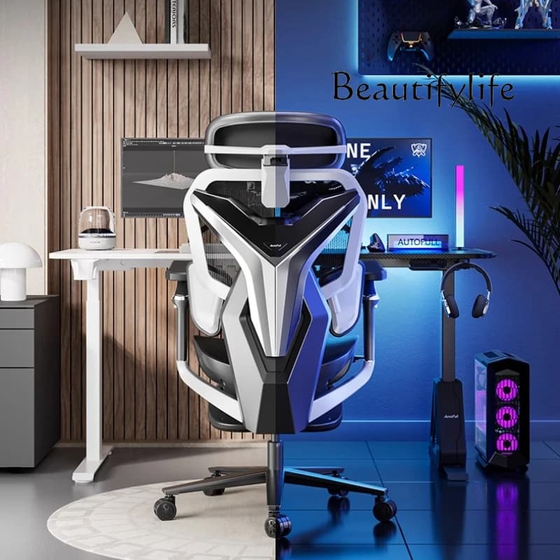 W Sedia da computer comoda per adulti Sedia reclinabile Sedie da gioco girevoli di design Sedie da gioco ergonomiche per la casa Sedia Ufficio Mobili per ufficio