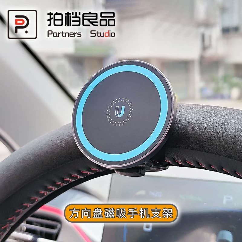 MagSafe Car Mount Holder for Apple iPhone - Magnetic Car Steering Wheel Navigation Base Compatible with Apple Mobile Phones