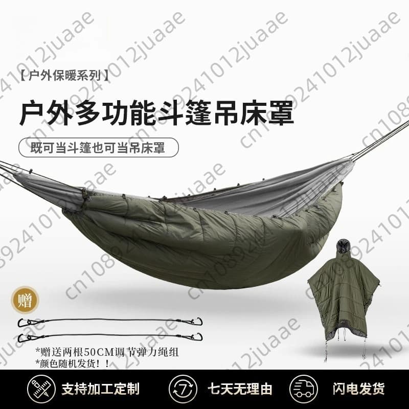 Amaca, warm cover, multifunctional winter camping coat, sleeping bag, cover for hammock ispessita windproof and cold